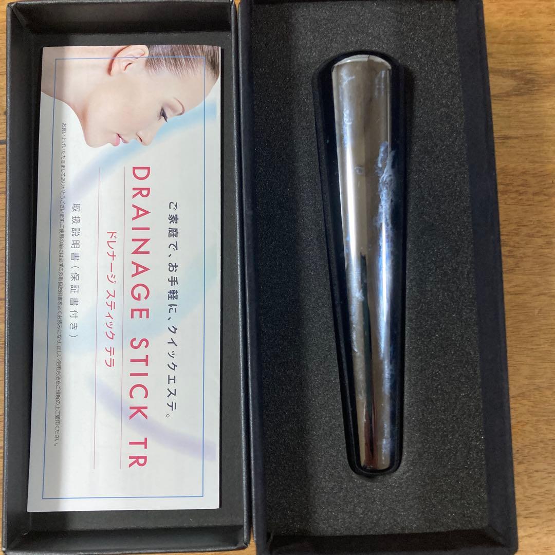 ドレナージスティックテラ