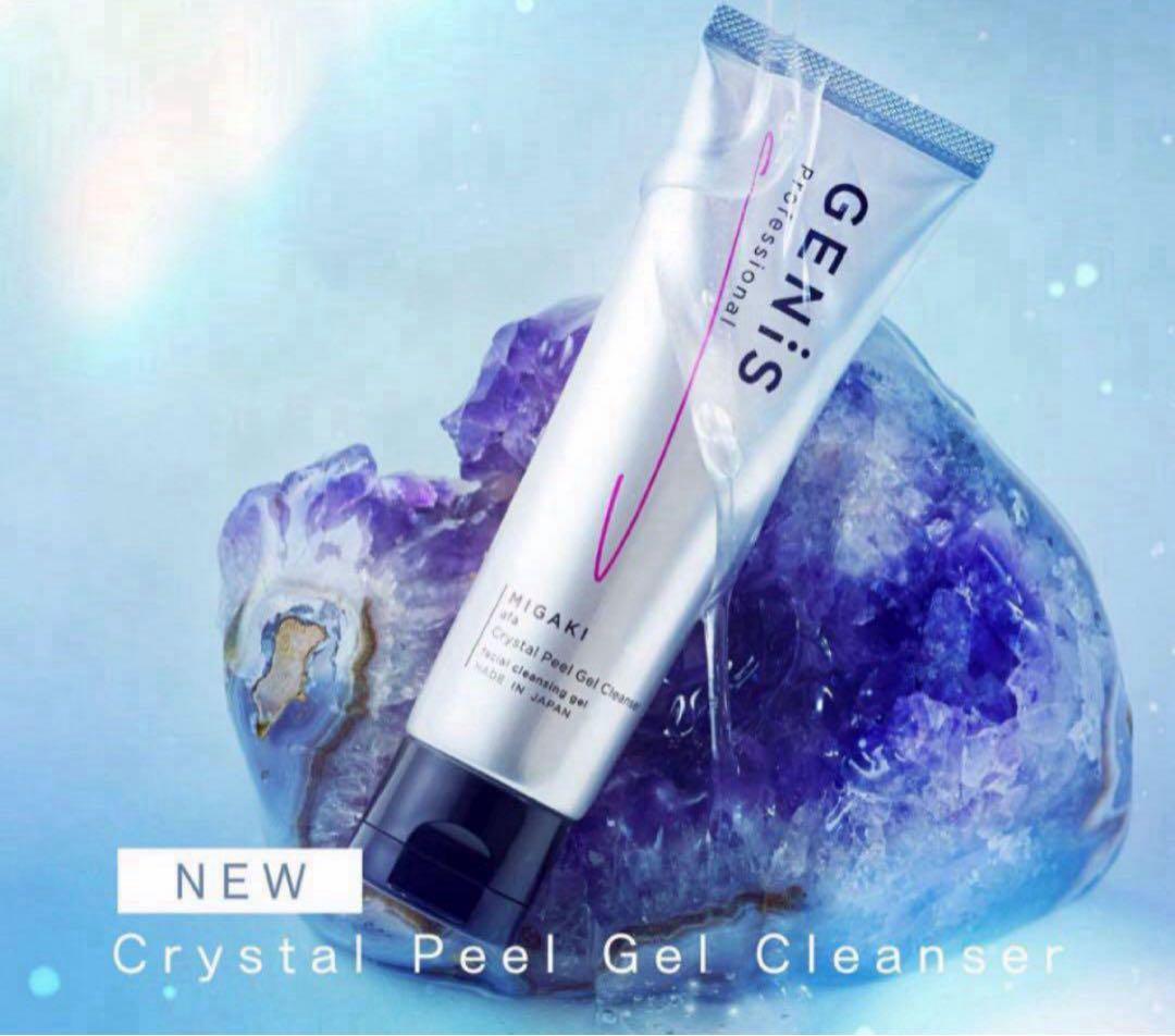 3個　GENiS Crystal Peel Gel Cleanser