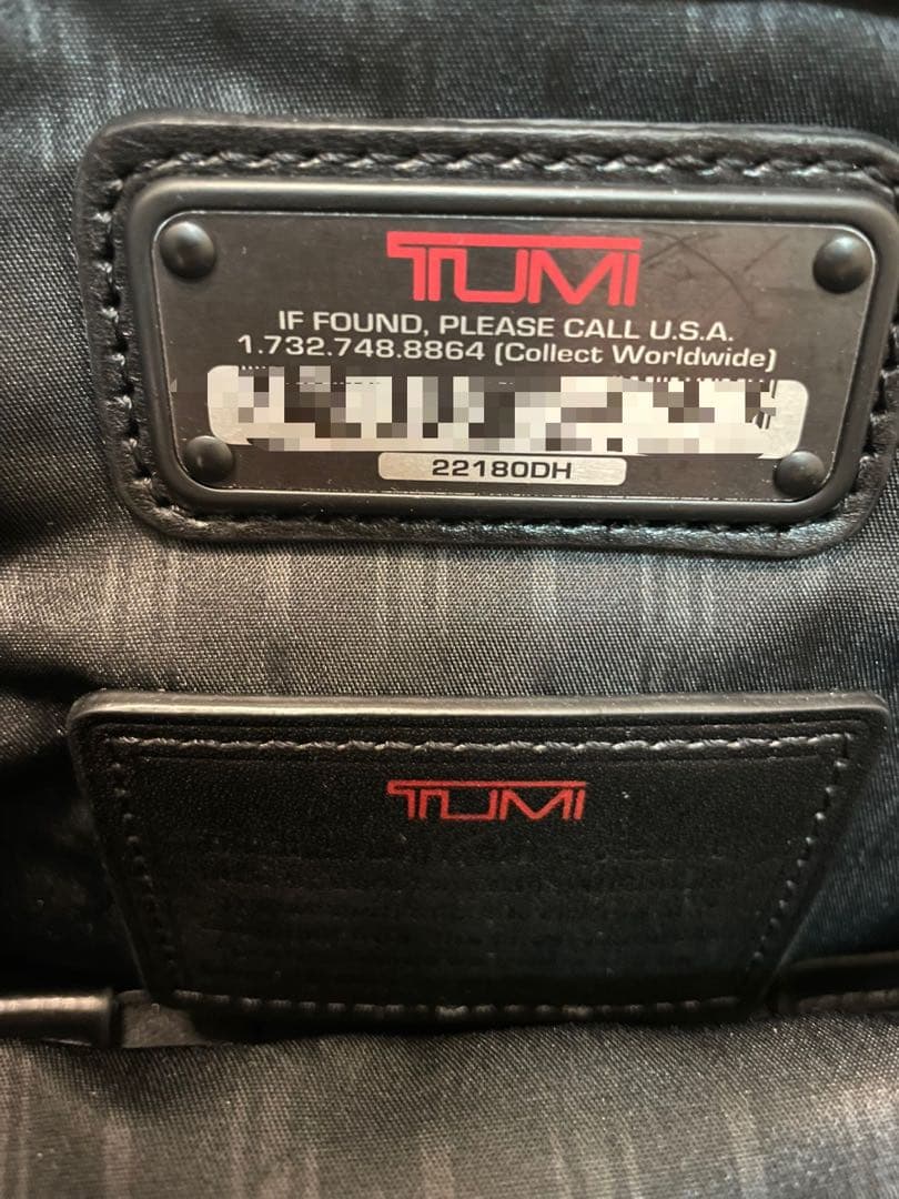 TUMI トゥミ　 ペットキャリー ショルダーバッグ 型式22180DH