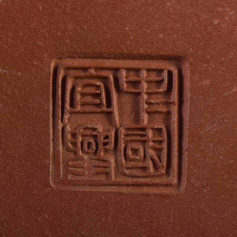 中国　中国宣興銘　紫砂　朱泥　宝瓶　急須　茶壷　V　R8282