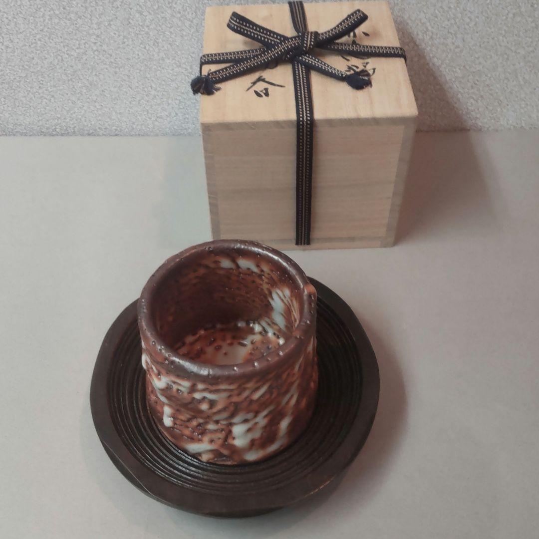 (75*Z346)陶芸 茶碗 ぐい呑 湯呑 酒器 茶道具 水次