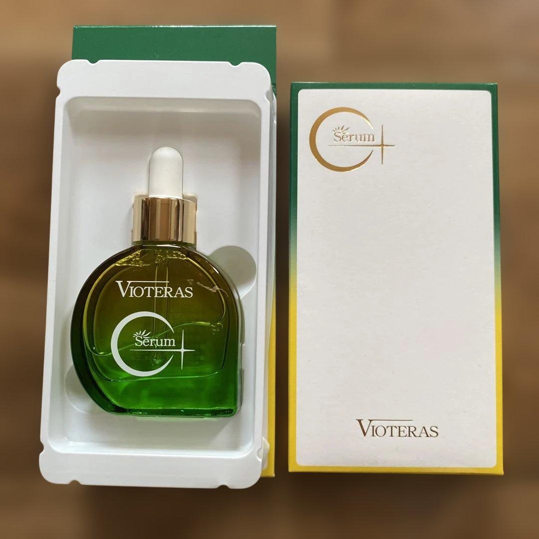 VIOTERAS Serum C +クリアセラムグリーンボトル2個セット&おまけ