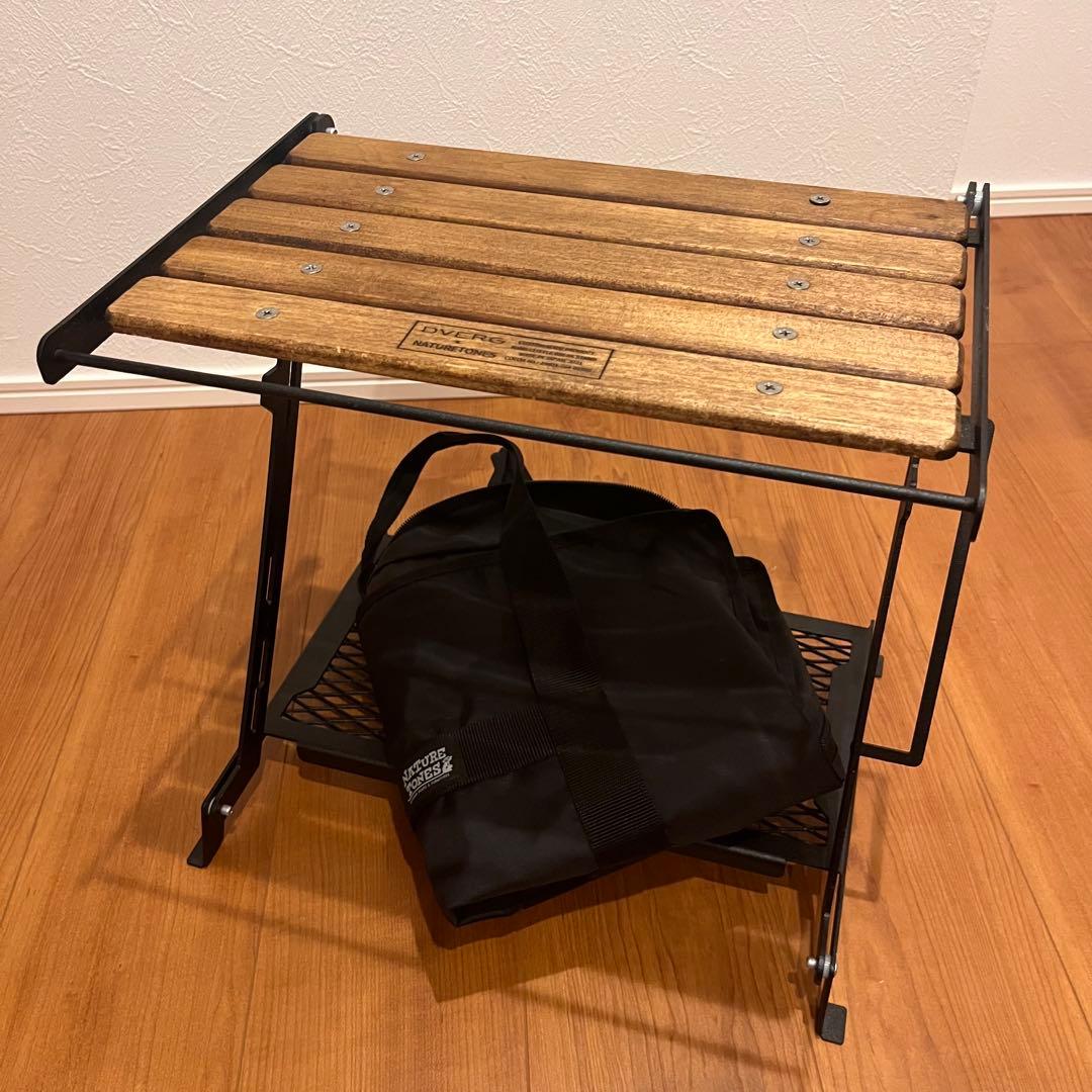 DVERG×NATURE TONES リトルブレイクスタンド L 専用バッグ付き