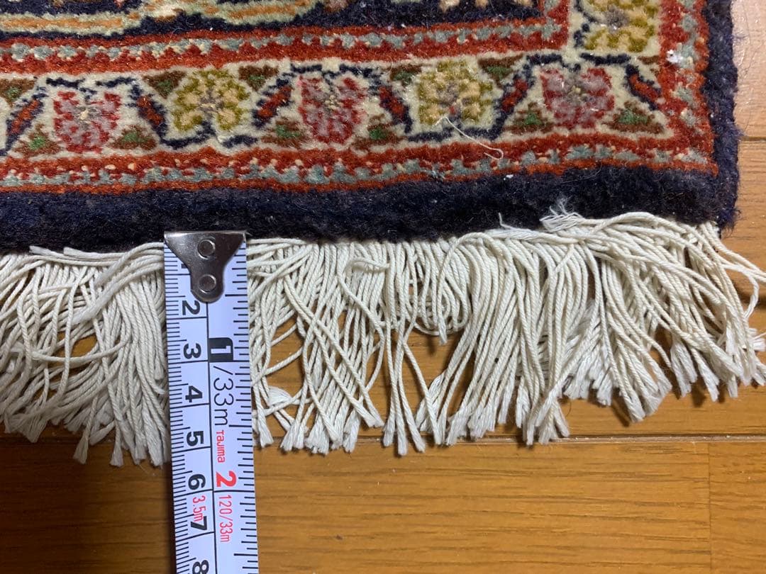 マルコ　カーペットダイヤモンド型模様のラグ 約157x106cm