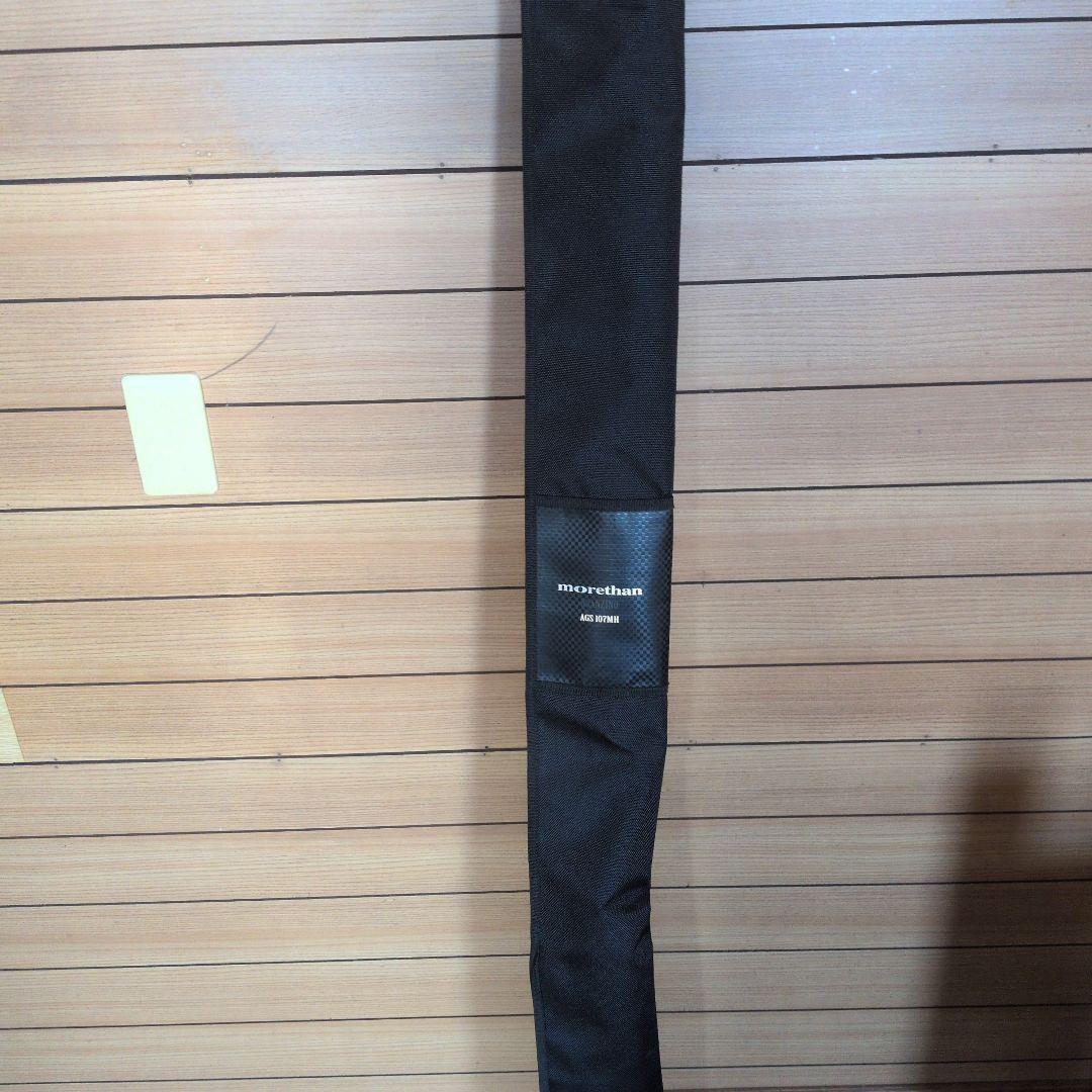 ダイワ　モアザンブランジーノAGS107MH