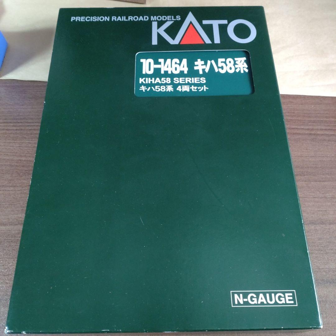 KATO 10-1464 キハ58系 4両セット