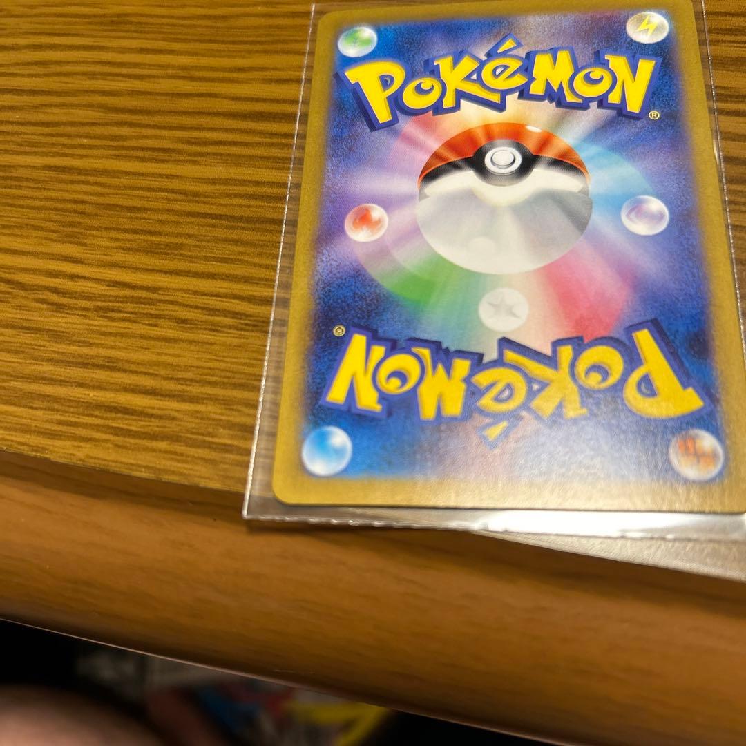 Pokémon Card Gameゼクロムex レシラムex BWR