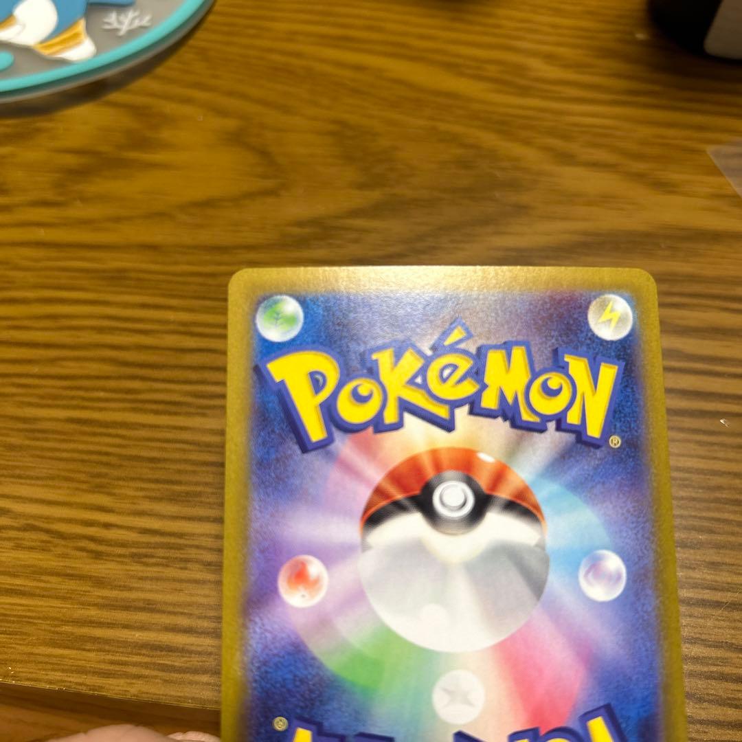 Pokémon Card Gameゼクロムex レシラムex BWR