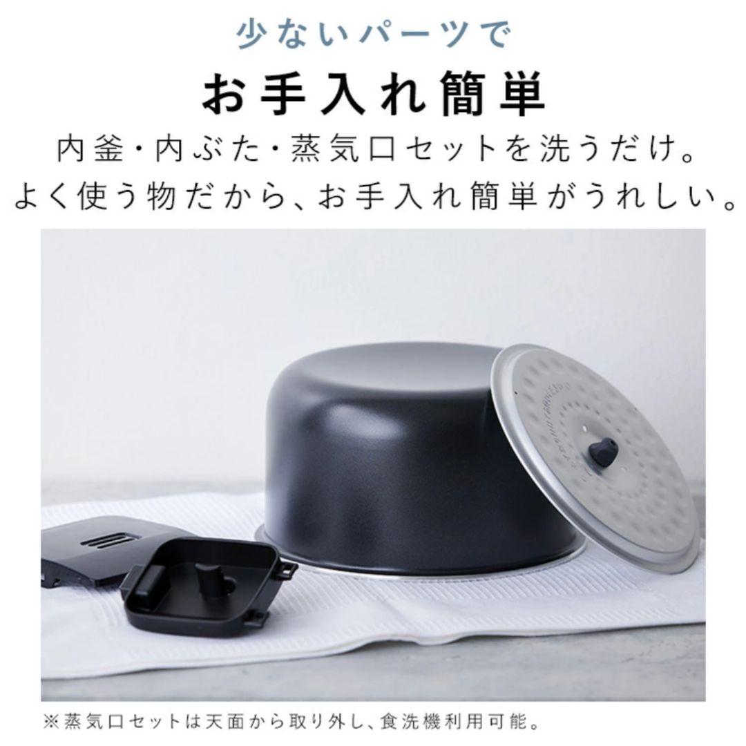 アイリスオーヤマ 炊飯器 5.5合 マイコン式 ブラック