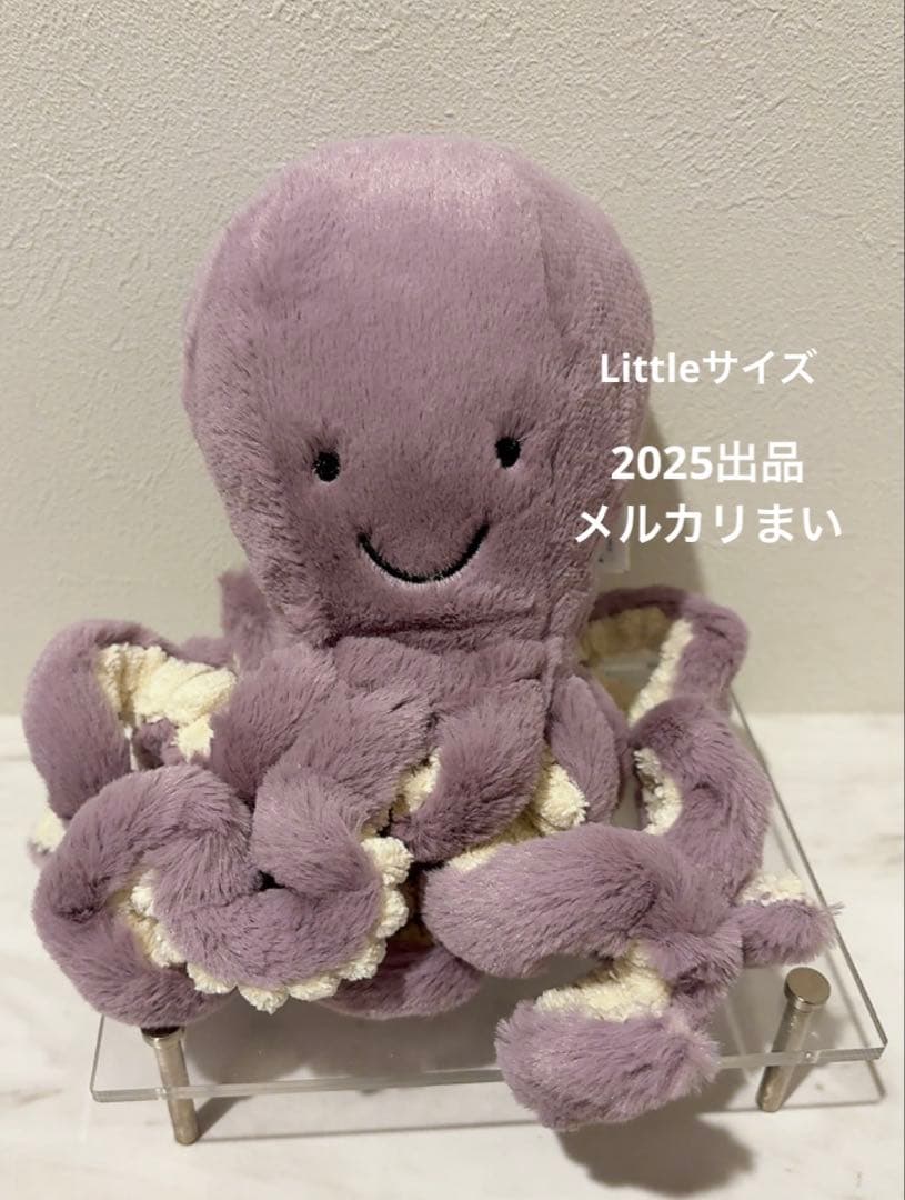  Little Maya Octopus タコ 紫 ぬいぐるみ