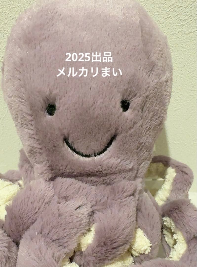  Little Maya Octopus タコ 紫 ぬいぐるみ