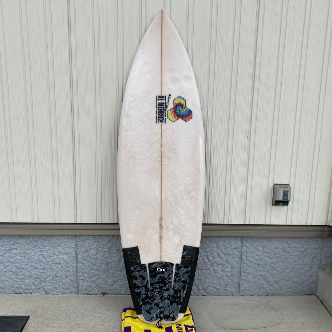 CHANNEL S AL MERRICK NeckBeard 5’6