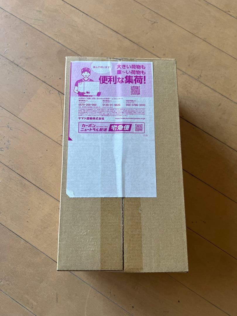 新品・未開封　ポケモンセンター　ヒロシマ　スペシャルBOX ②