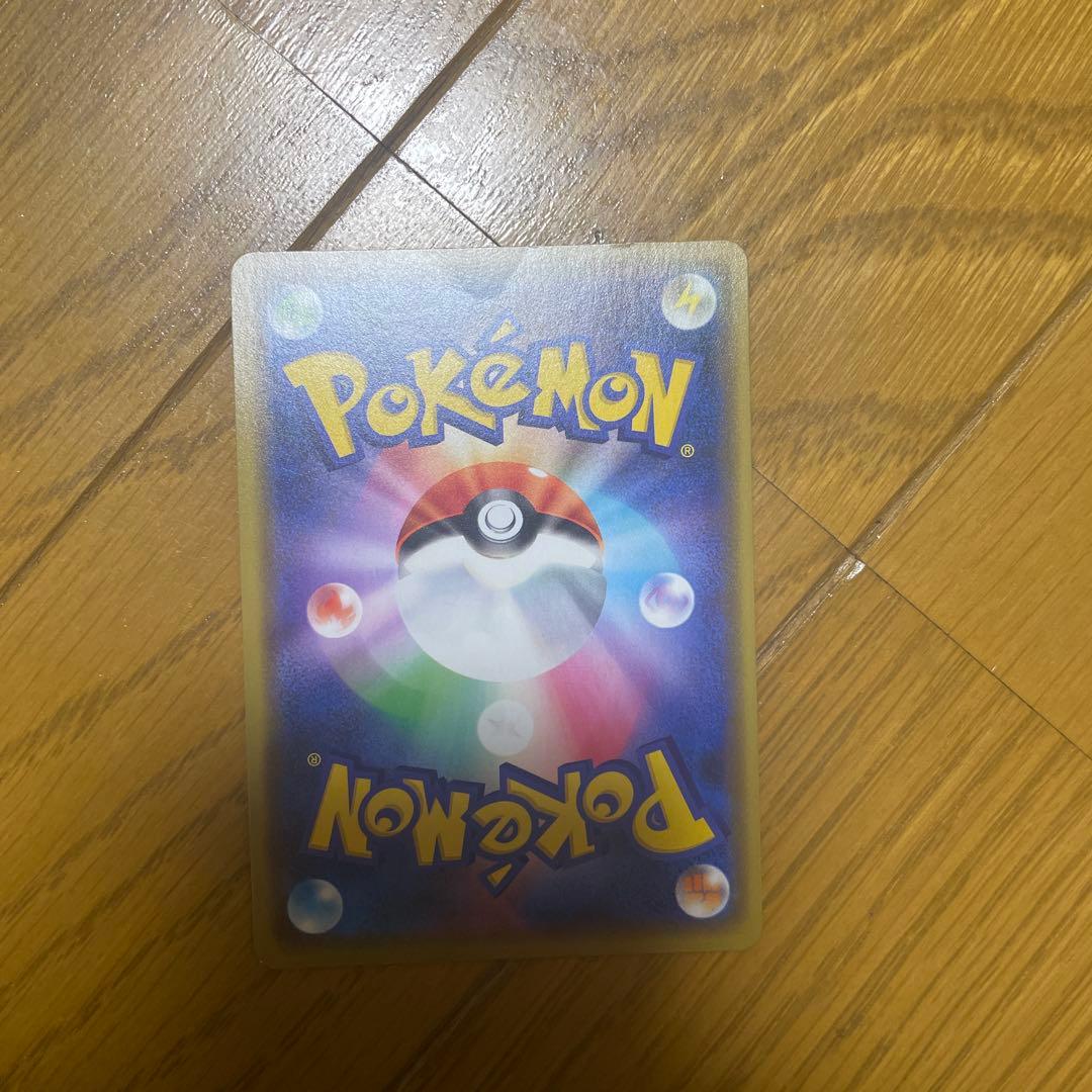 漫漫才ごっこピカチュウ　ポケモンカード