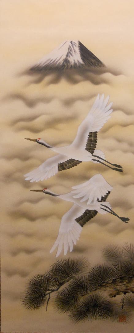 掛け軸 清甫 作 『 霊峰飛翔 』 絹本 希少 軸装 茶道具 掛軸 新品 未使用