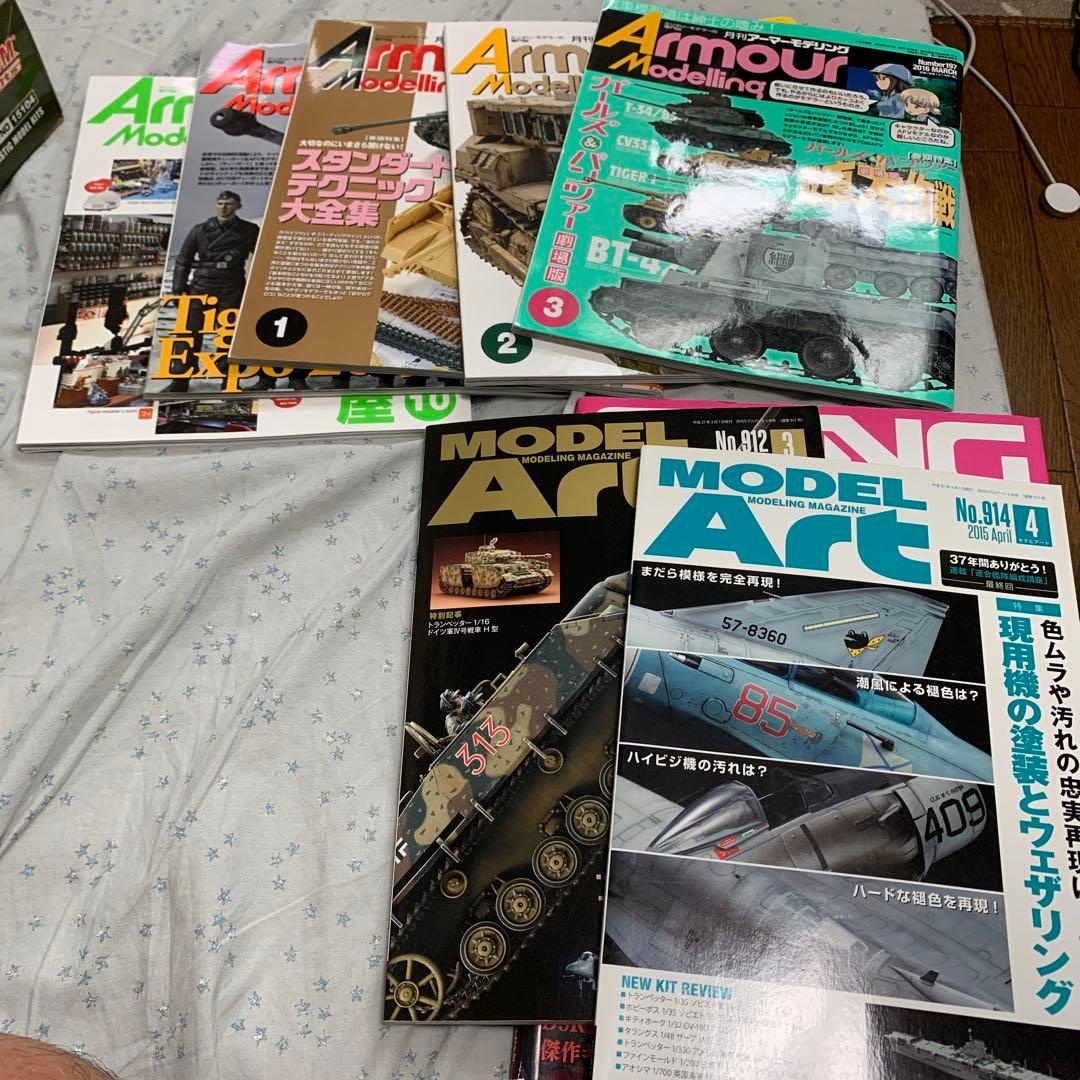 プラモデル引退セット