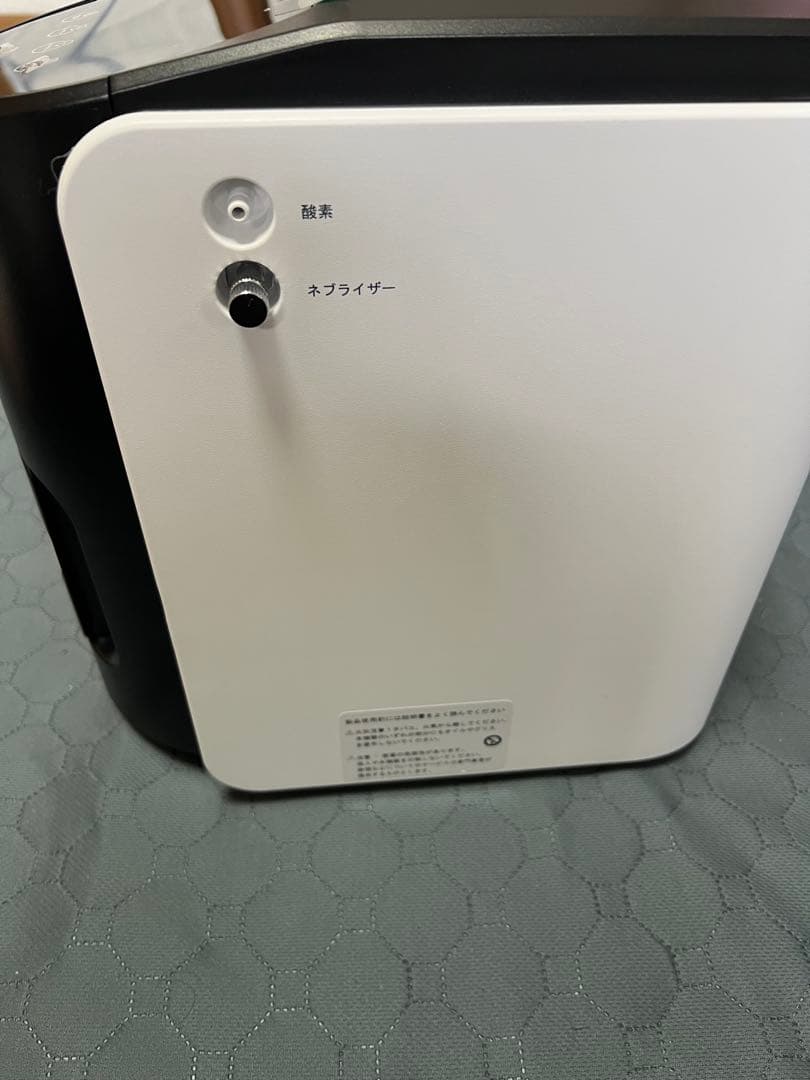 IKOU MEDRIS ペット酸素発生器 JY-100W