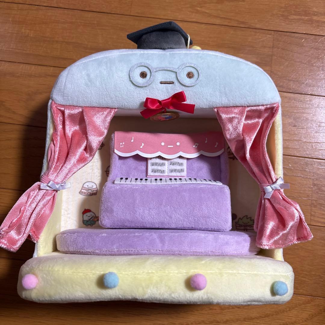 すみっコぐらし　すみっコぐらし学園　シーンぬいぐるみ