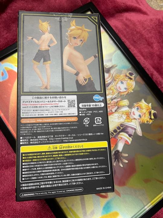 鏡音レンフィギュア 水着ver フリーイング