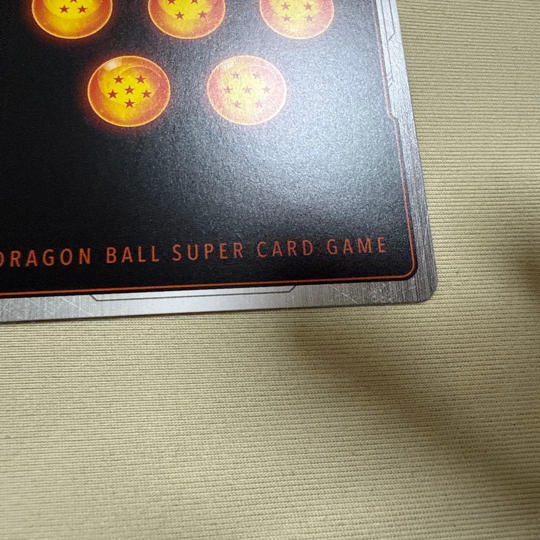 ブルマ　スーパーコンボ　パラレル　フュージョンワールド