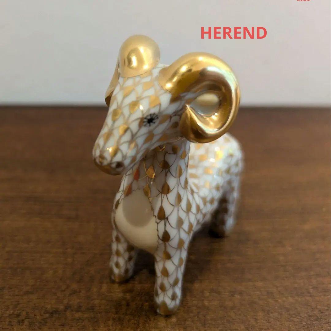 HEREND ヘレンド 羊置物2015 ゴールドバージョン 陶器 千支ものがたり