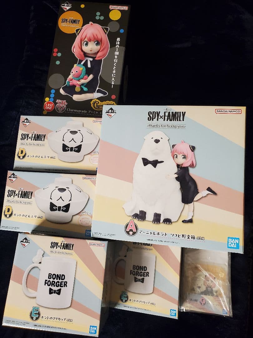 ◆スパイファミリー・一番くじ・ラストワン賞、A賞などたくさんセット◆