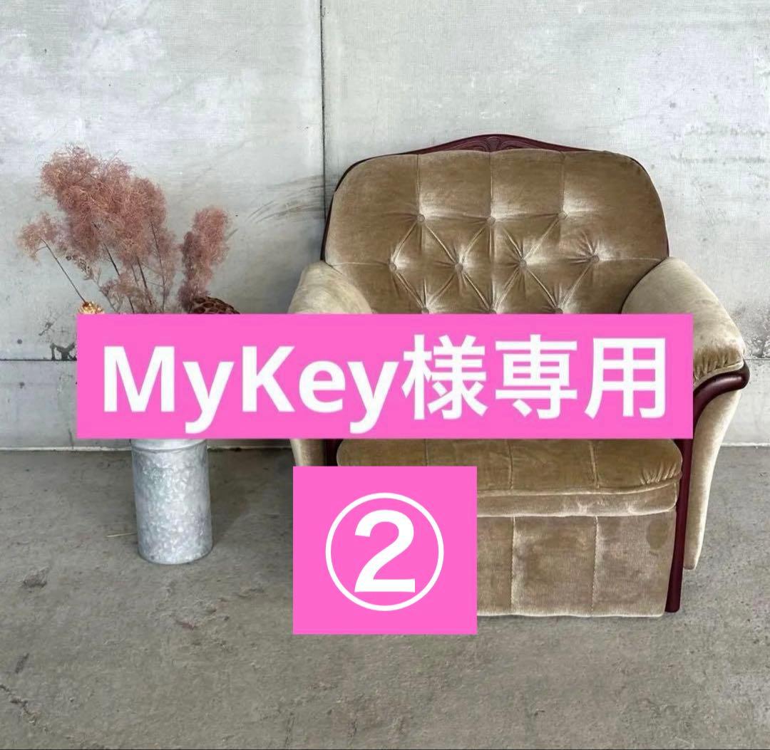 ✧ 80s ✧ 昭和レトロ喫茶 ミッドセンチュリー ベロア ベージュベルベット②