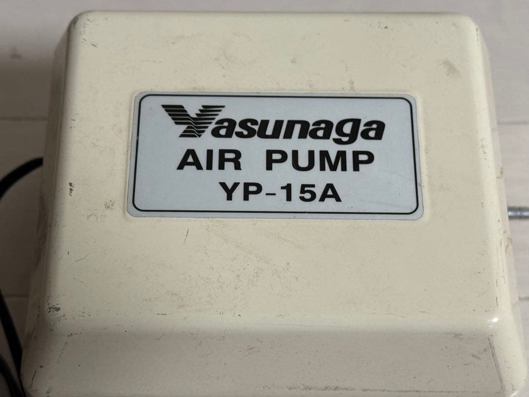 安永　エアポンプ　YP-15A