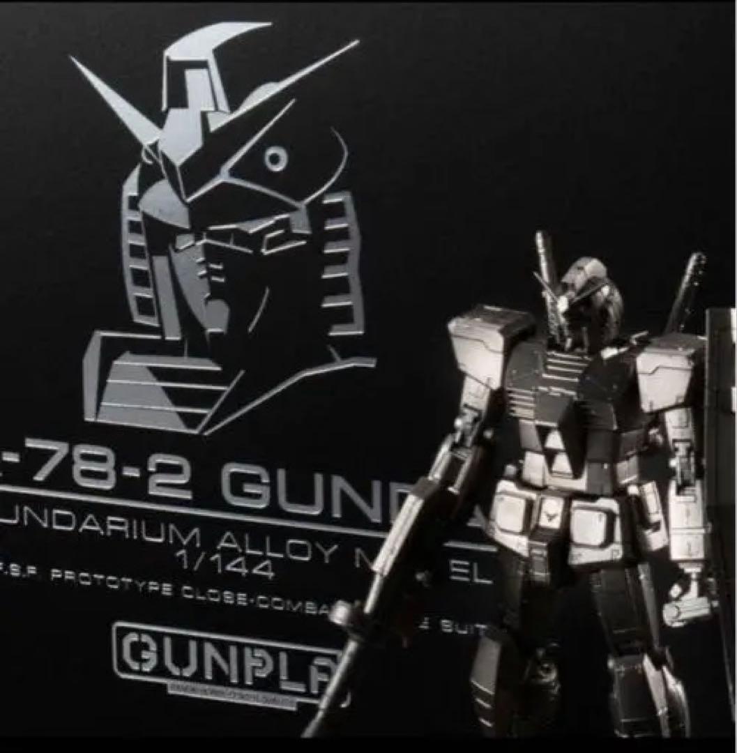 ガンダリウム合金モデル 1/144 RX-78-2 ガンダム 輸送箱未開封 新品