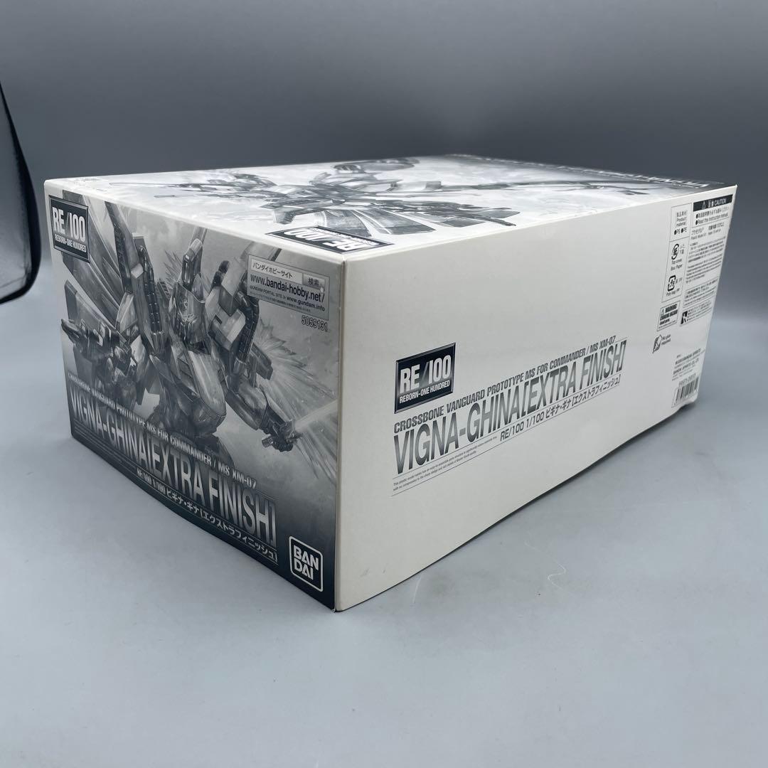 未組立 1/100RE/100 XM-07 ビギナ・ギナ エクストラフィニッシュ