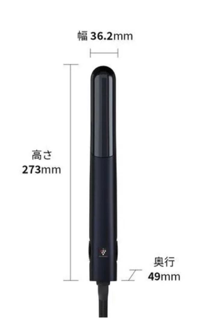 北*郎様 シャープ IBS8000 プラズマクラスター ヘアアイロン ホワイト