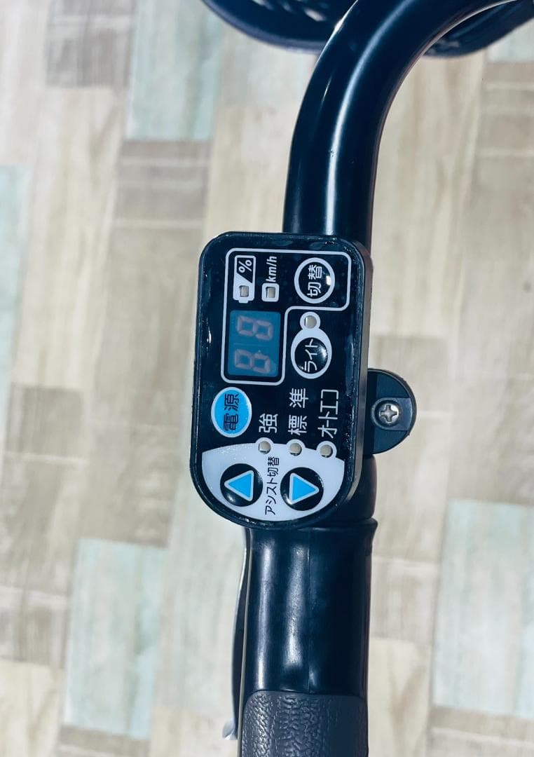 ファイナルセール ヤマハ バビー 子供乗せ電動アシスト自転車 H1048