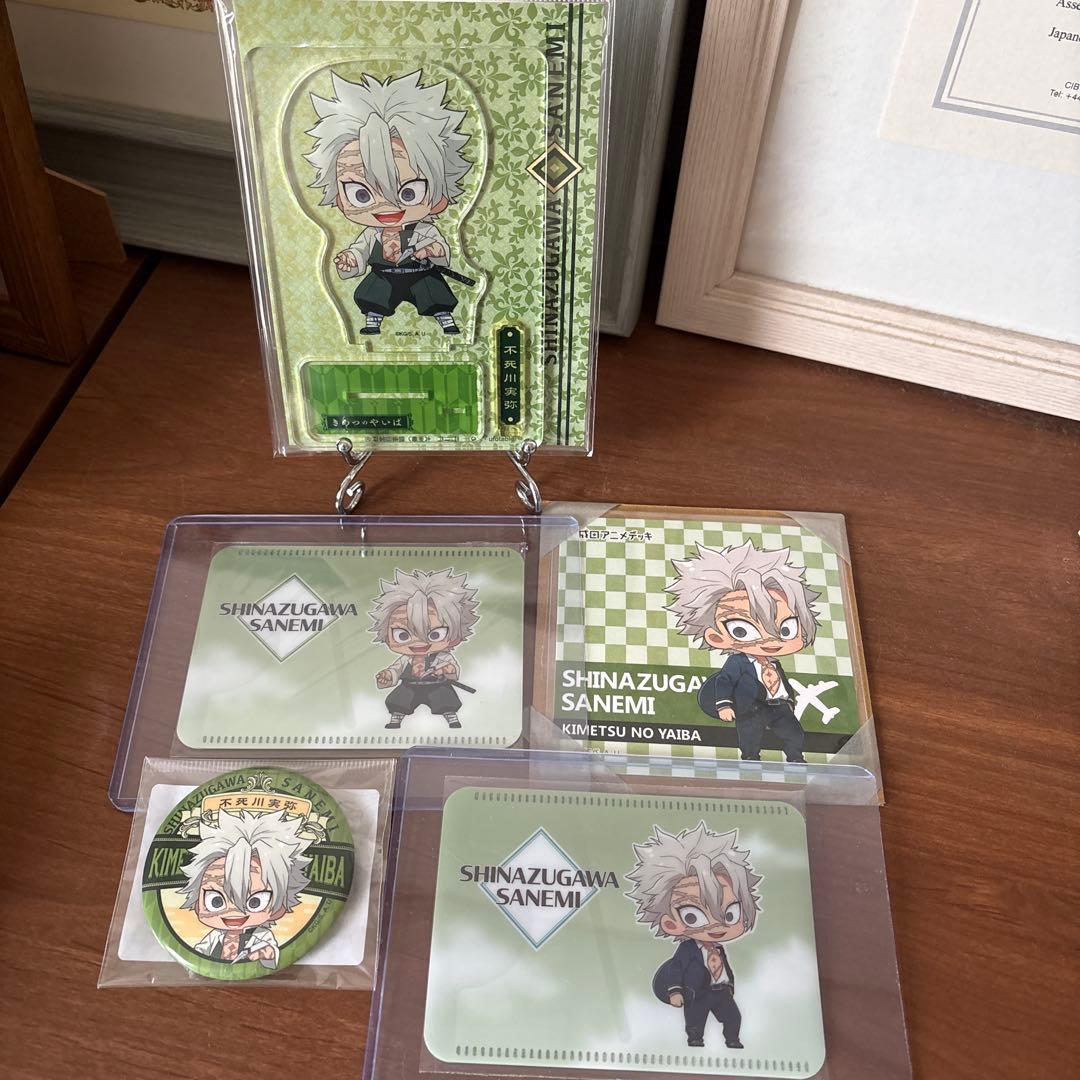 鬼滅の刃　成田アニメデッキ　コラボグッズ　不死川実弥　5点セット