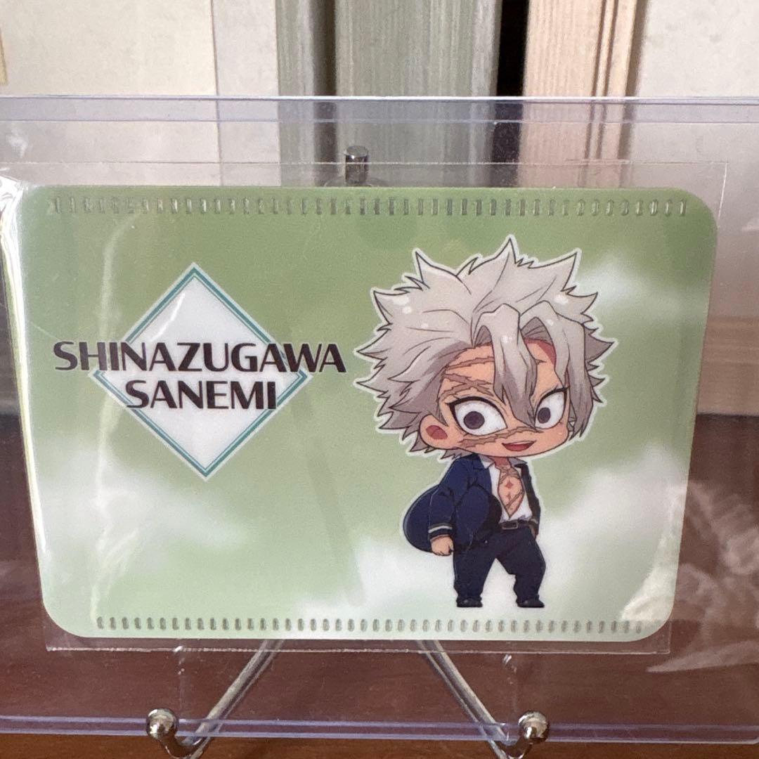 鬼滅の刃　成田アニメデッキ　コラボグッズ　不死川実弥　5点セット