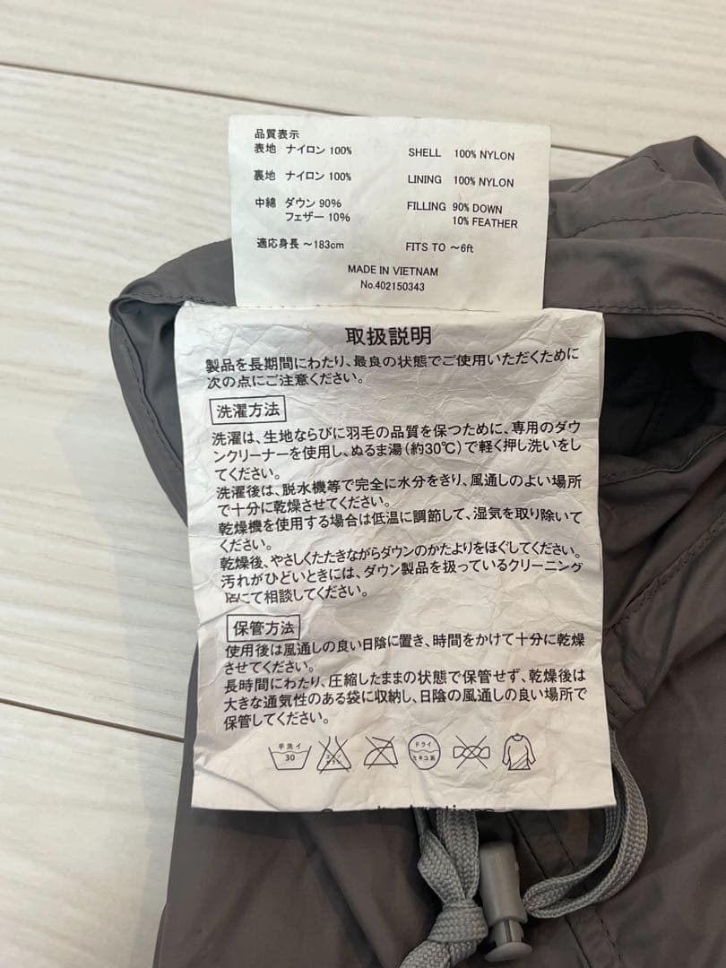 mont-bell Down Hugger 800 寝袋 #5