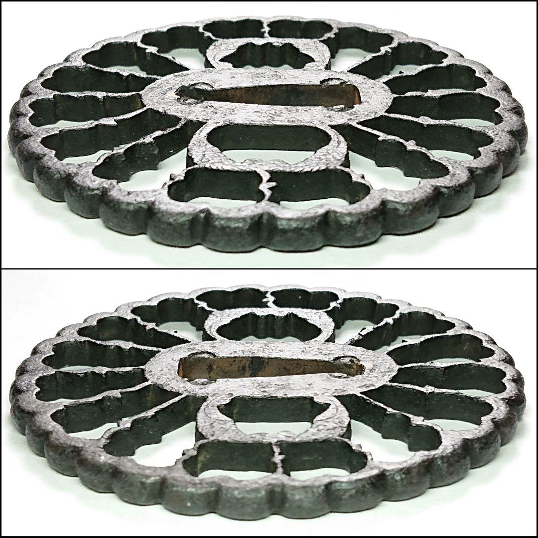 鍔 室町時代 〜 江戸時代 菊雁音 抱茗荷雁金透鐔 京透 古正阿弥 平安城透