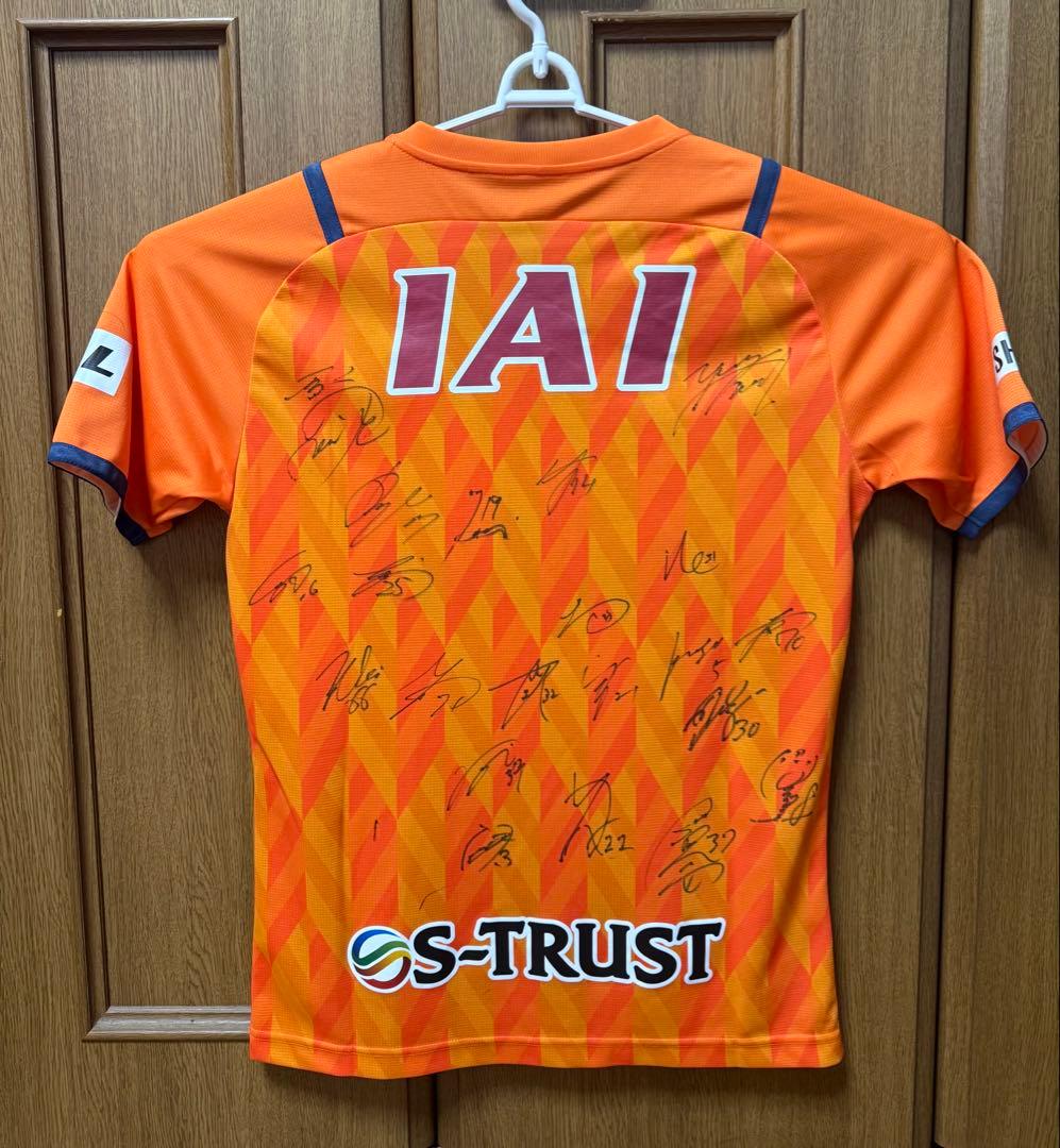 清水エスパルス　2021シーズン ユニホーム