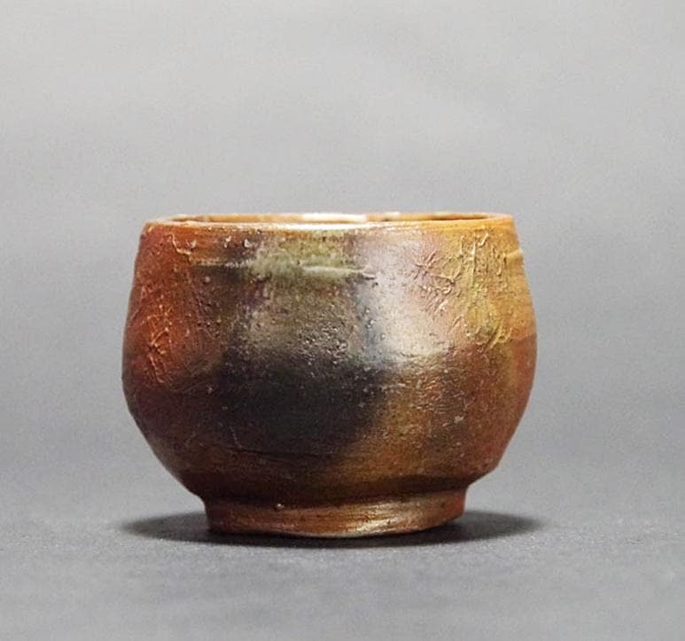 人間国宝　金重陶陽　窯変ぐい吞 M342