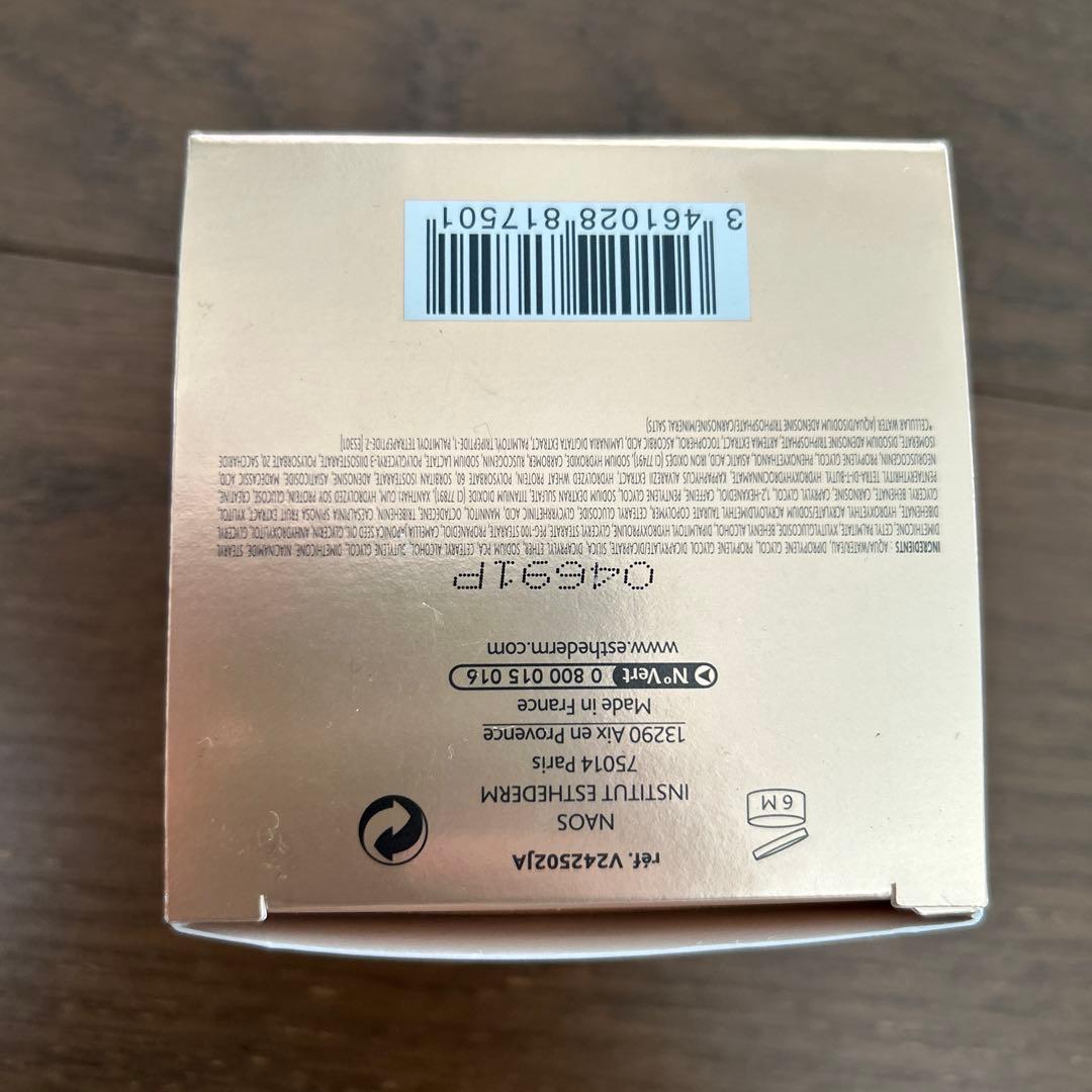 ふう新品　エステダム　シクロ　アイクリーム