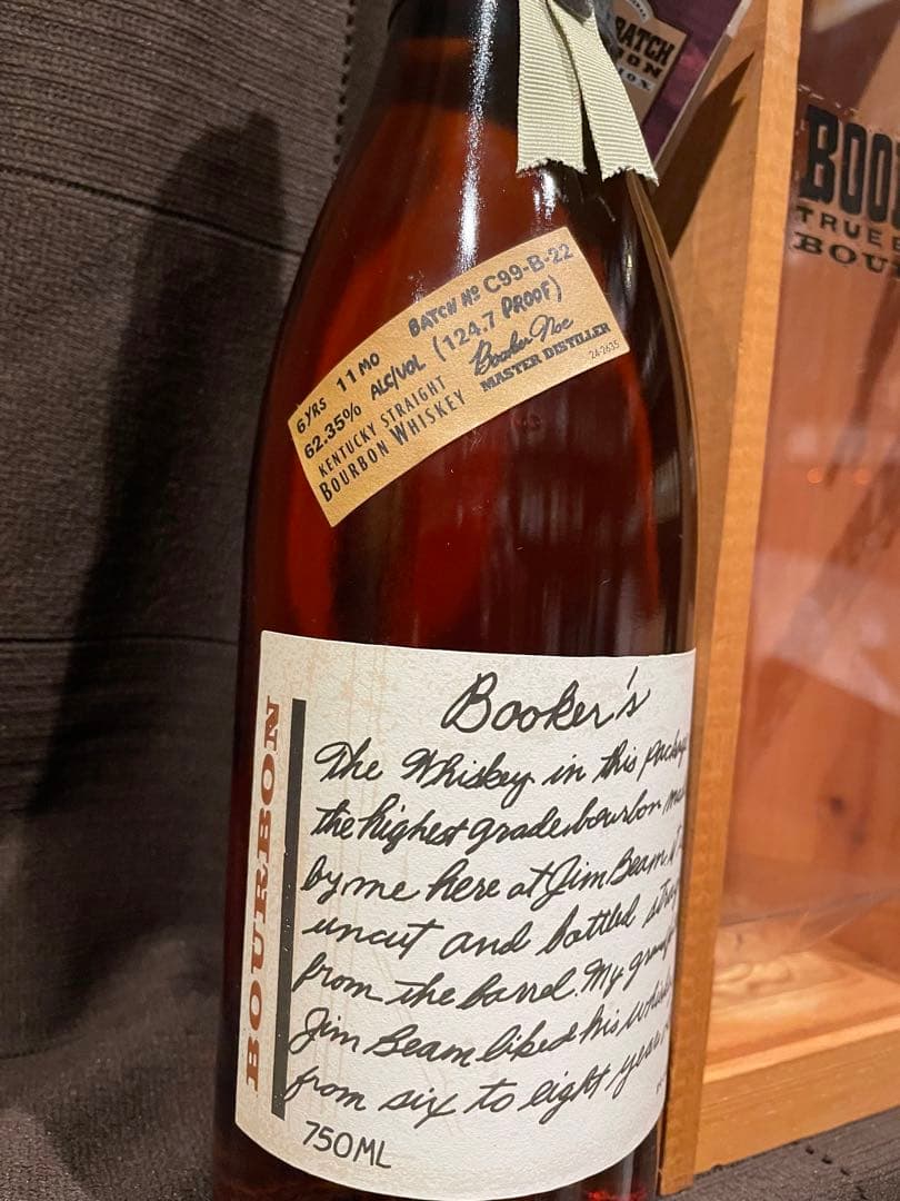 BOOKER'S NOE 『ブッカーズ ノエ』99