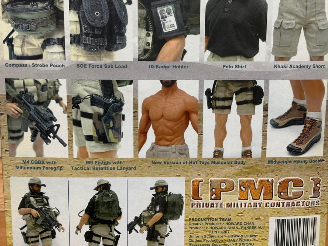 Hot toys 1/6 PMC 民間軍事会社 フィギュア
