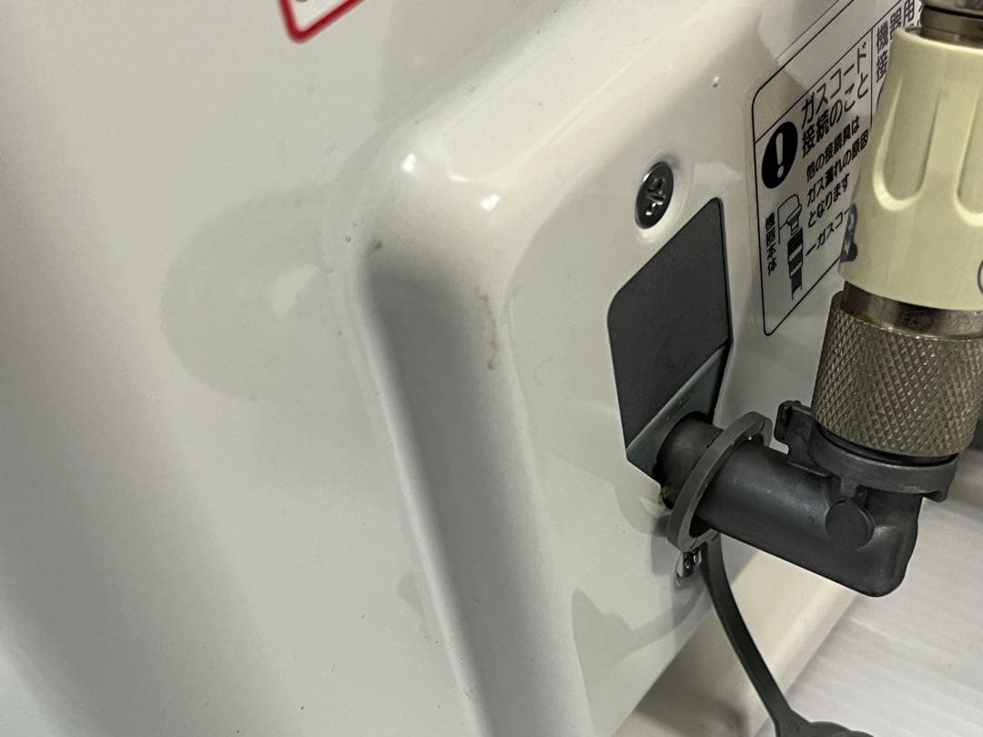 大阪ガス ガスファンヒーター 140-5902 ホワイト 都市ガス用 2021年