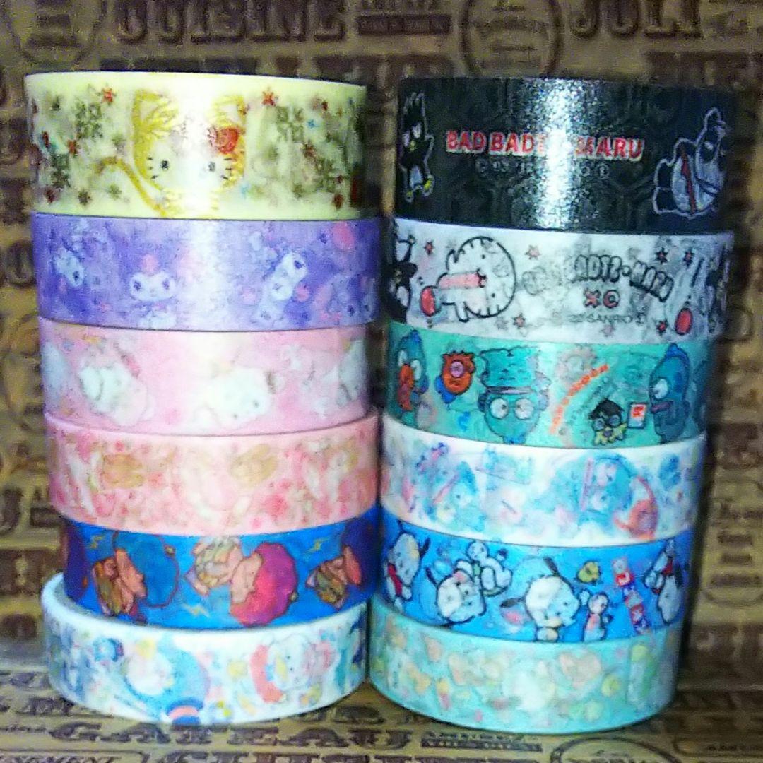 マステ サンリオ ② 切り売り