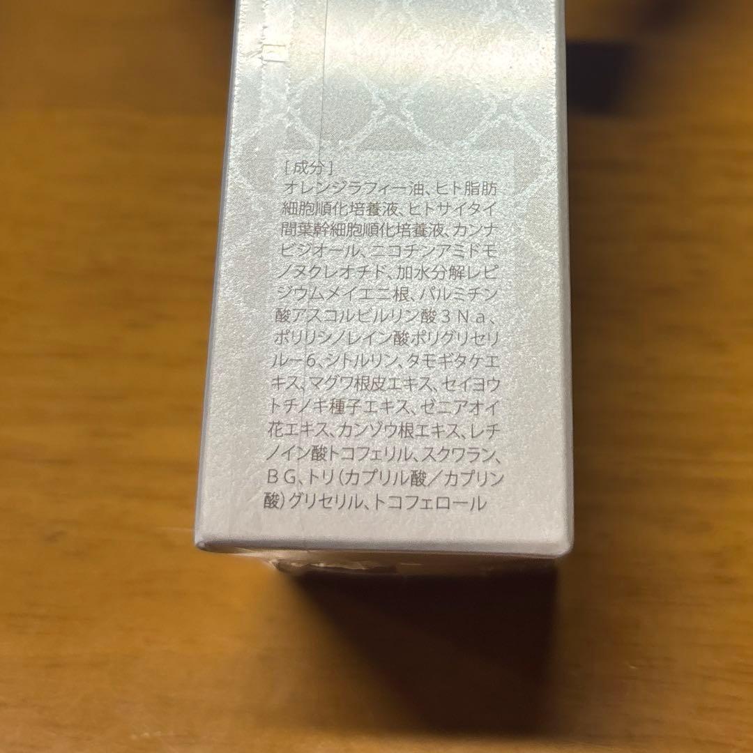 SCエナブルオイル