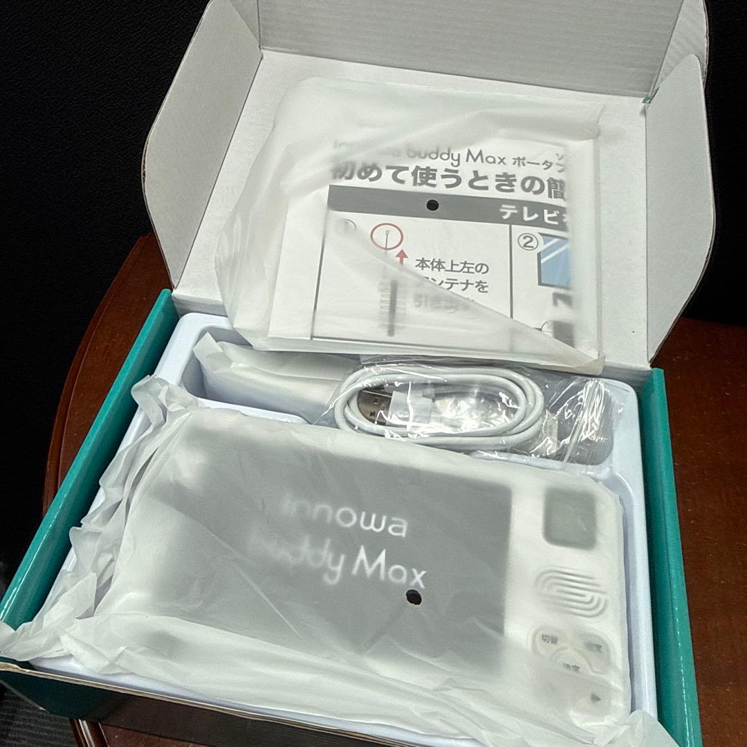 innowa buddy MAX ソーラー充電 ポータブルラジオ・TV