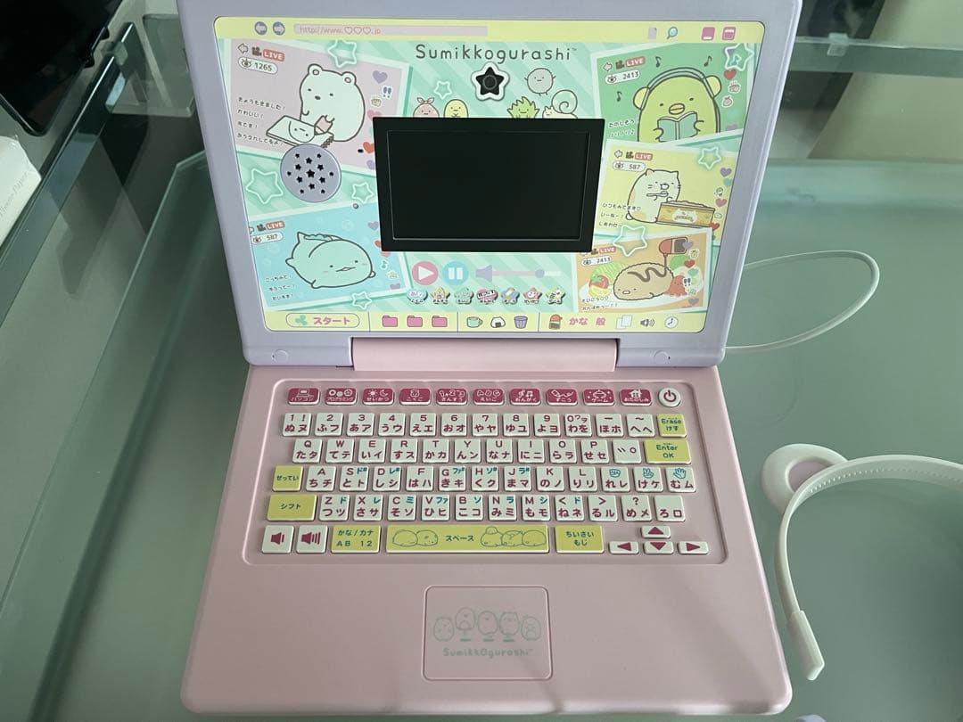 すみっコぐらし パソコン　マイライブ　MY LIVE