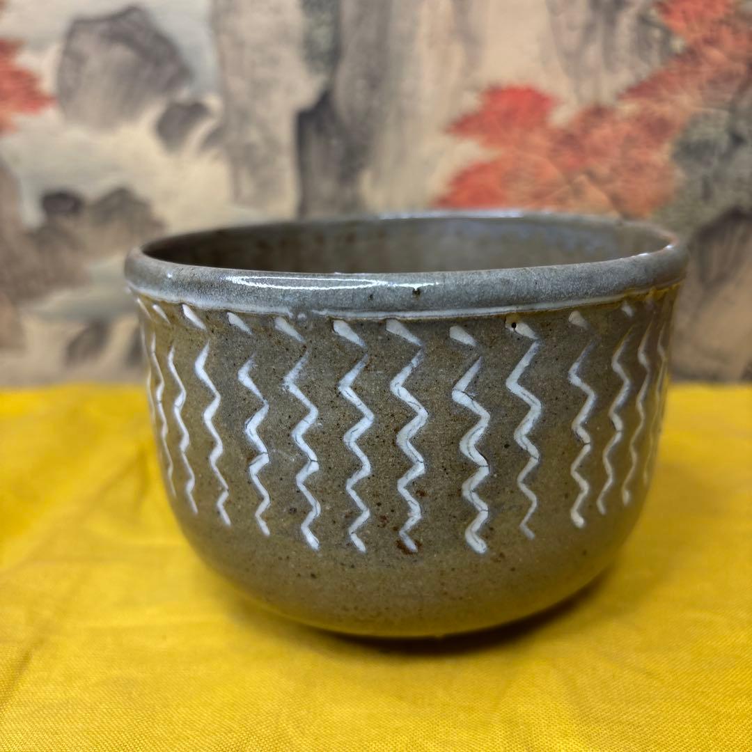 古美術 唐津 　茶碗 江户時期　時代箱　 希少 1061