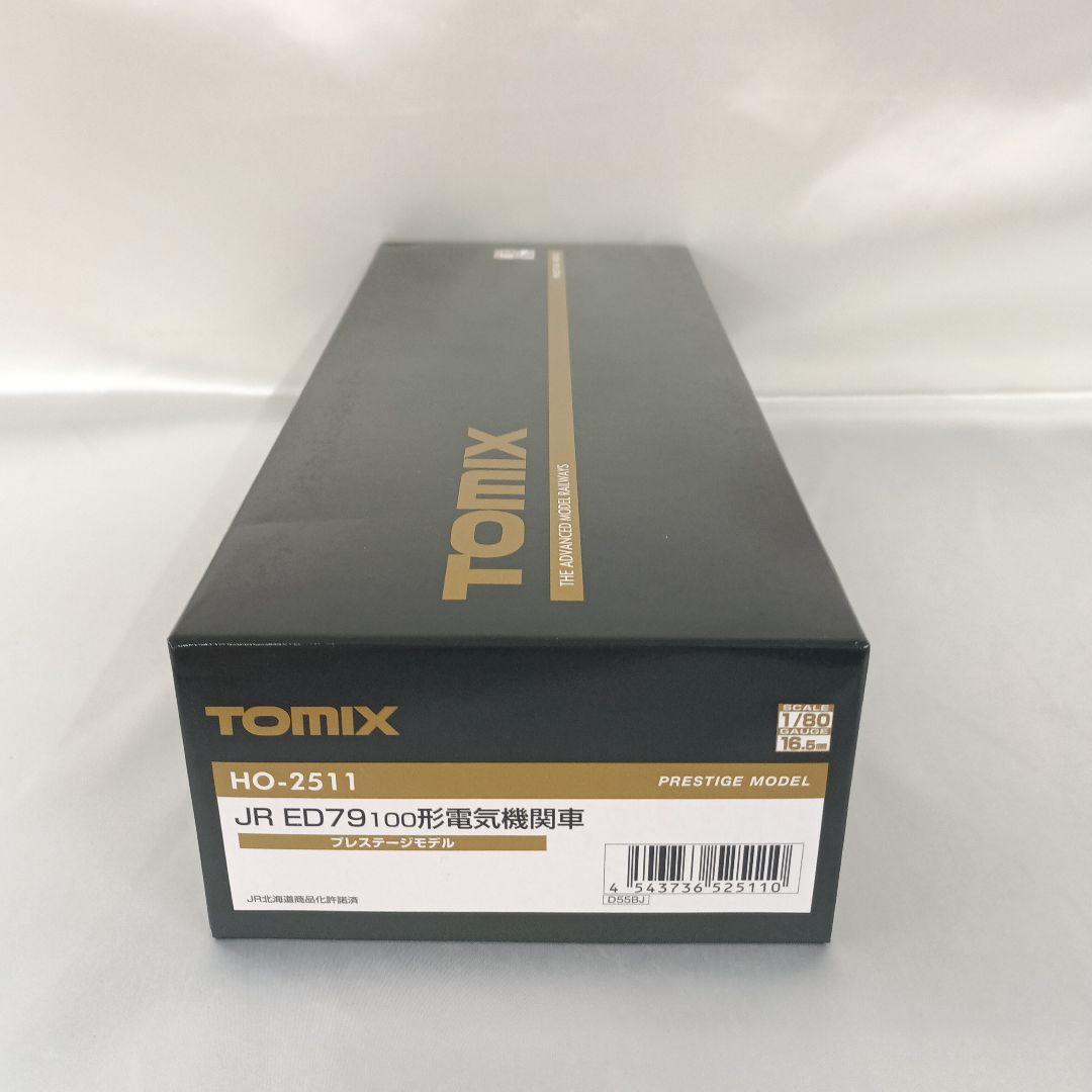HOゲージ 1/80 JR ED79-100形電気機関車(プレステージモデル)