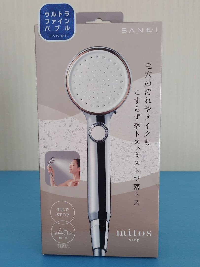 SANEI ウルトラファインバブルミストシャワー (手元ストップボタン付)