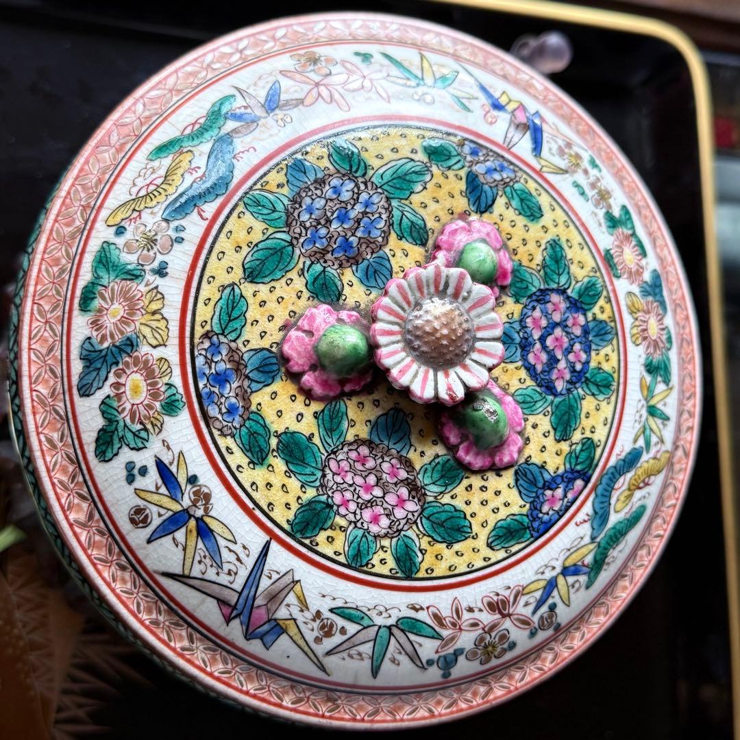 T様へ感謝お嫁入り‼️九谷焼KUTANI あじさい❌鶴❌松　蓋もの食籠作り置き